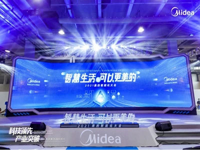 Midea electrical oled touch panel overall solution