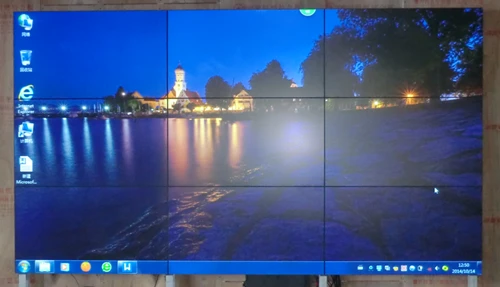 splicing display