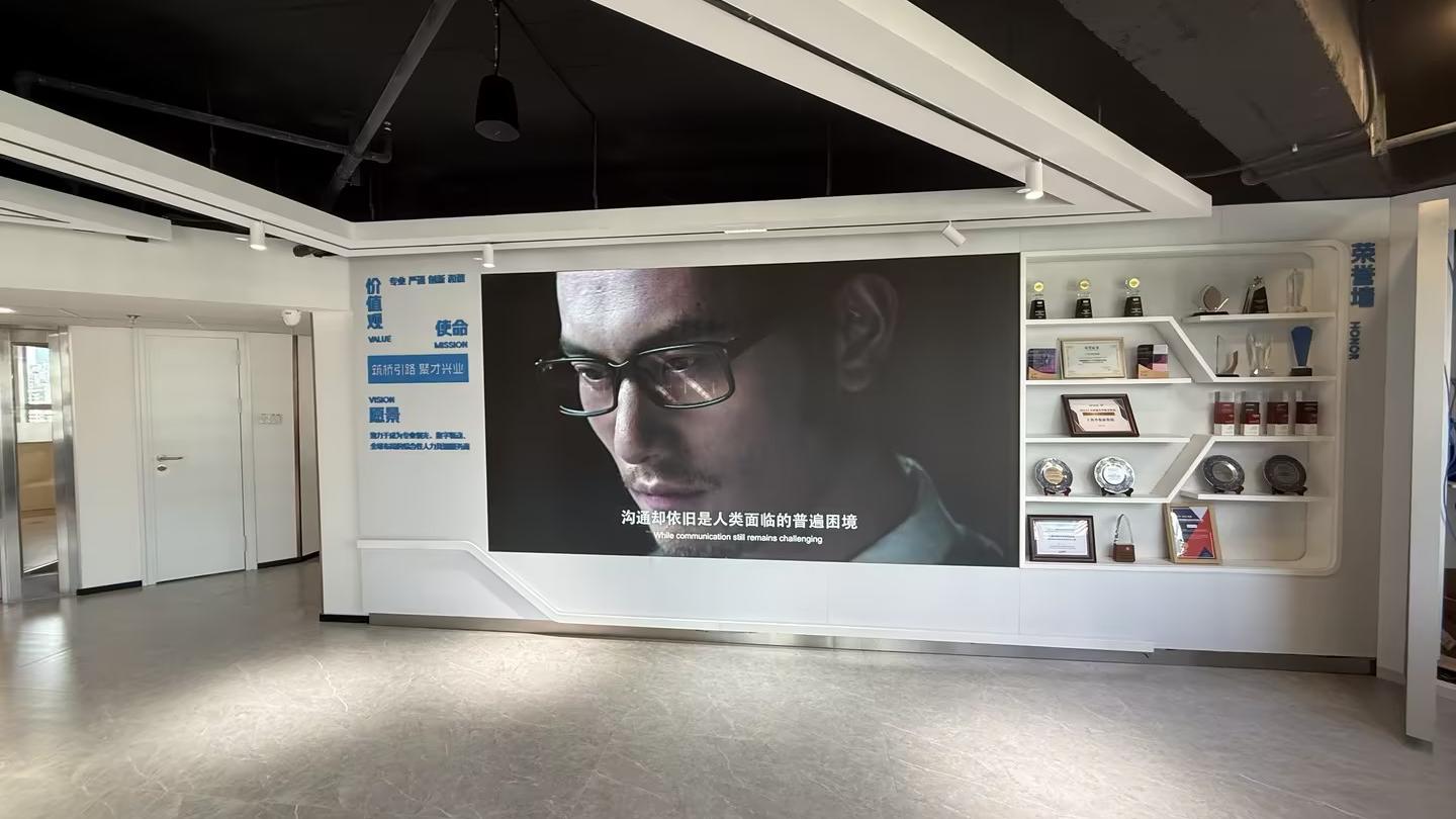 Video LED displaySynchronous screen