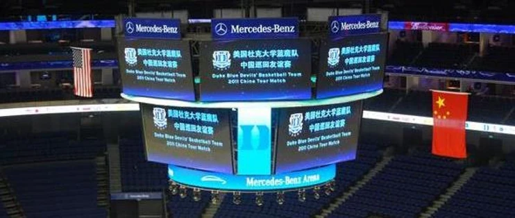 The LED display screen is composed of multiple boxes Each box must be grounded externally and the grounding resistance should be less than 01 ohm And it can withstand high voltage 1500V 1min without breakdown