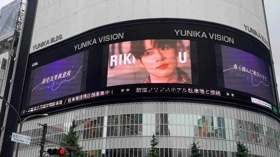 led curved screen led curved screen