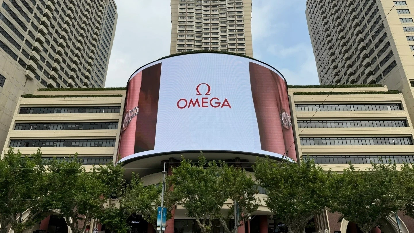 outdoor led curved screen