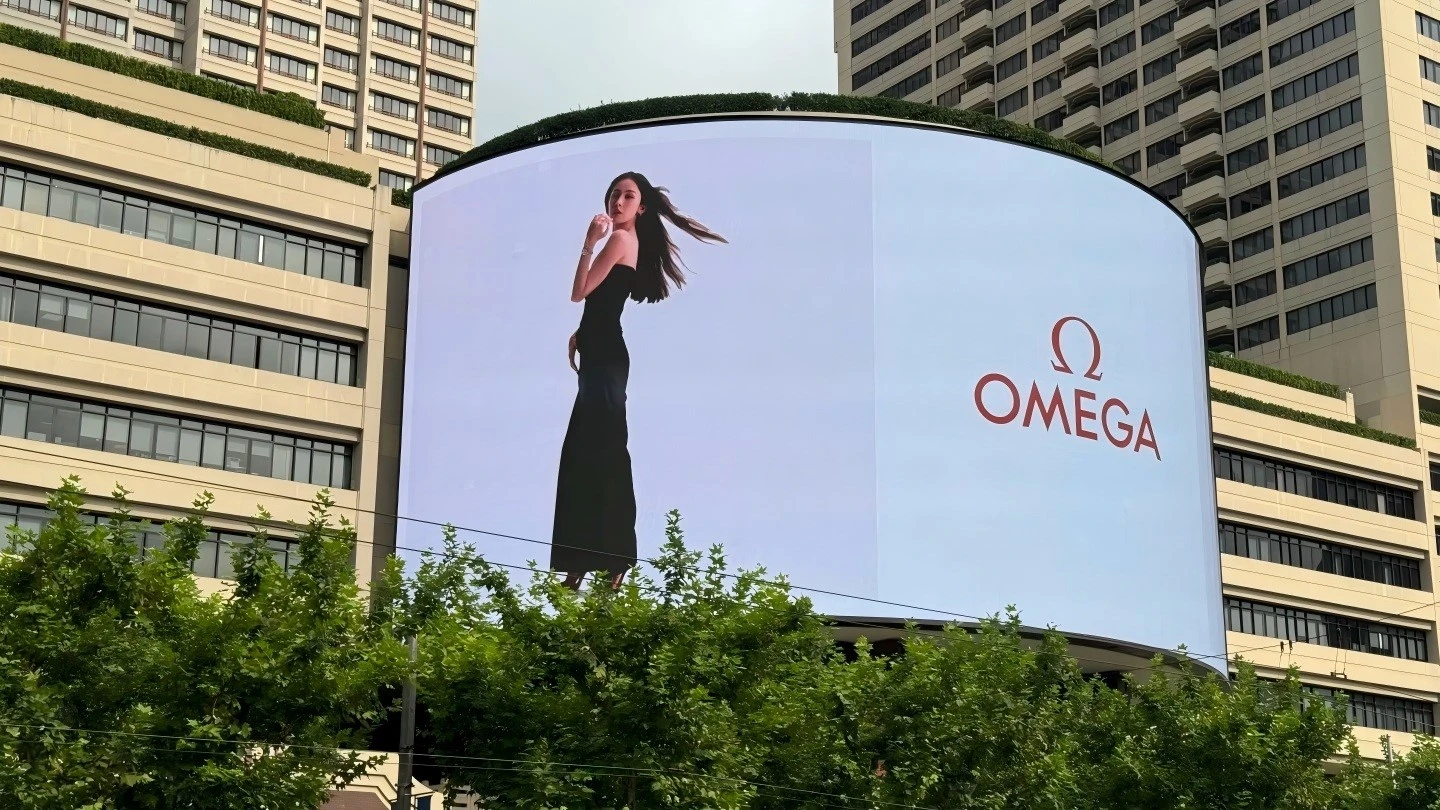 led outdoor curved screen