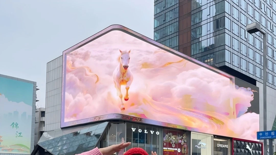  Outdoor LED Displays