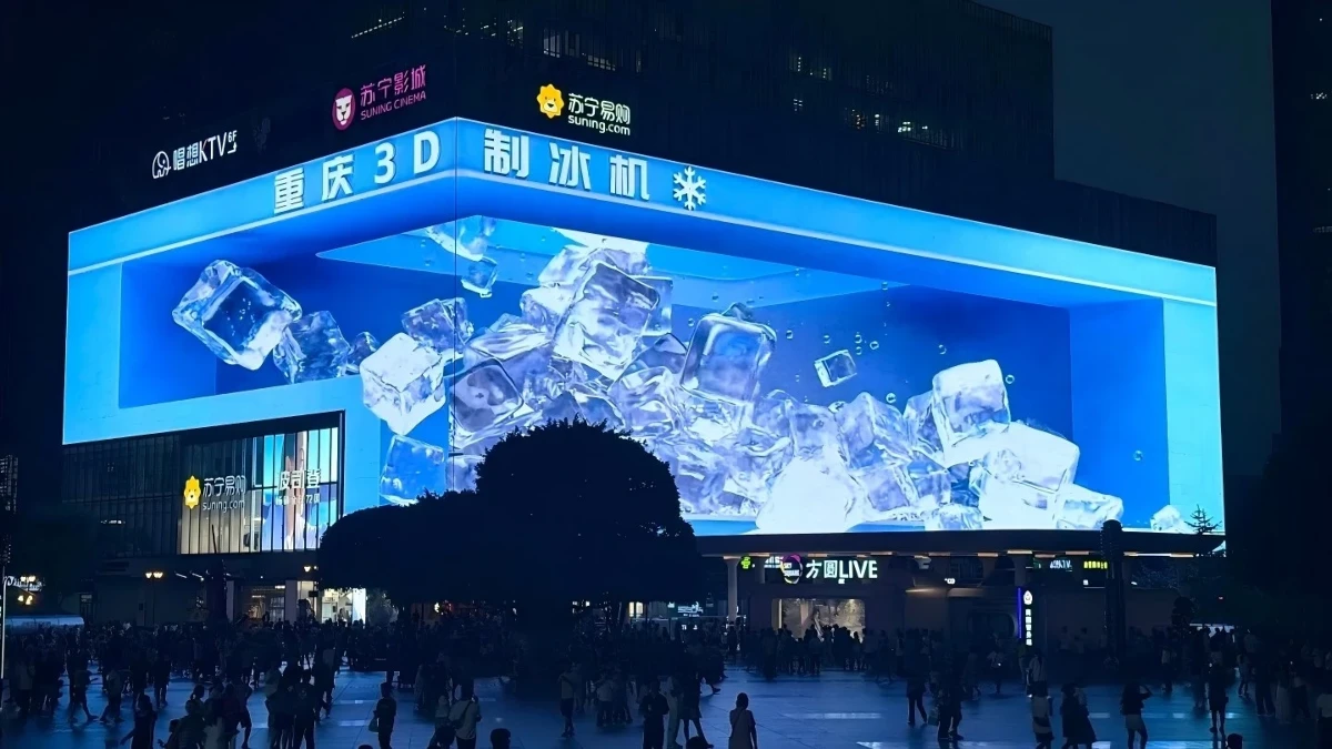 Naked-Eye 3D LED Displays Naked-Eye 3D LED Displays