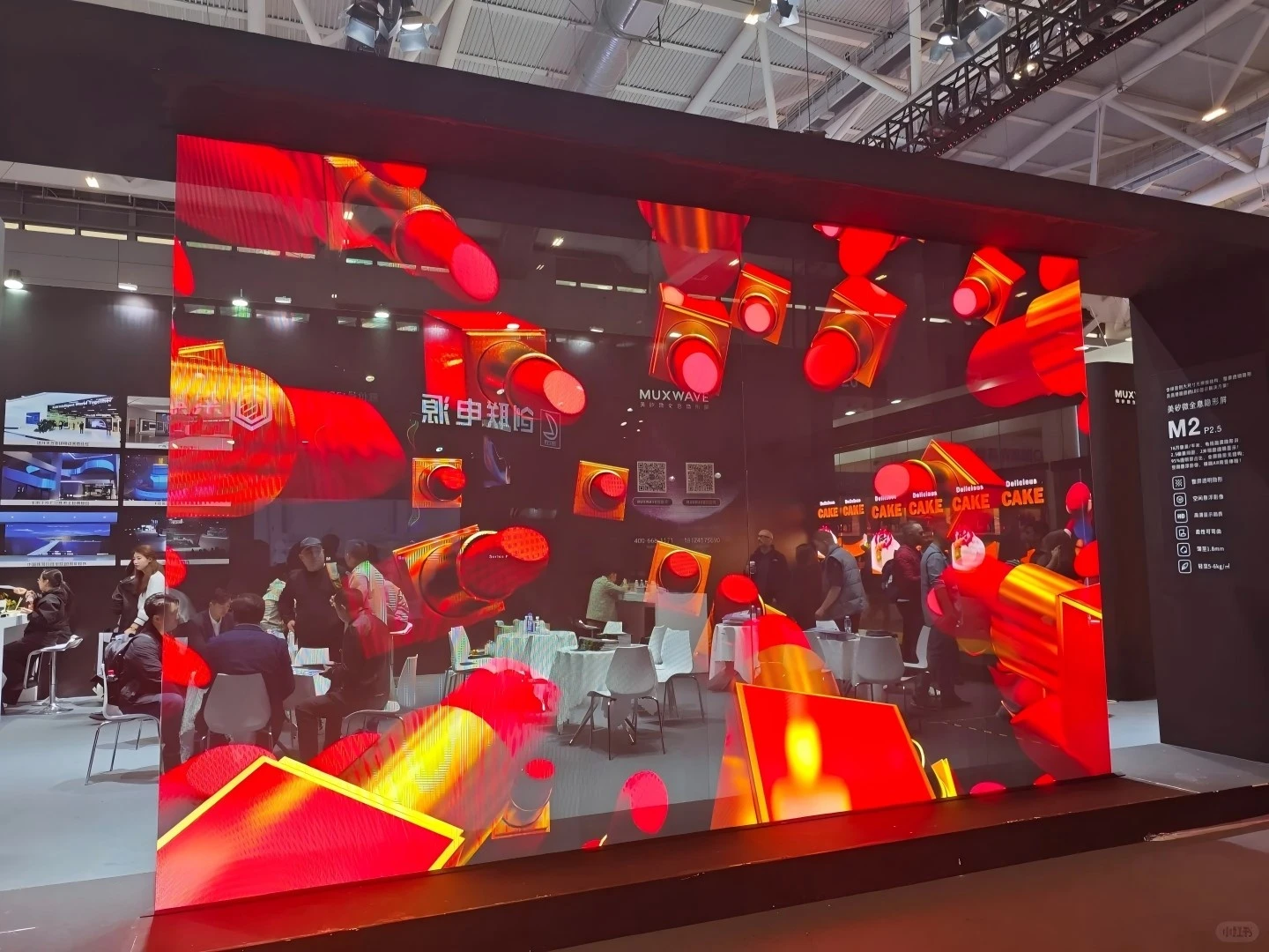 LED transparent screens