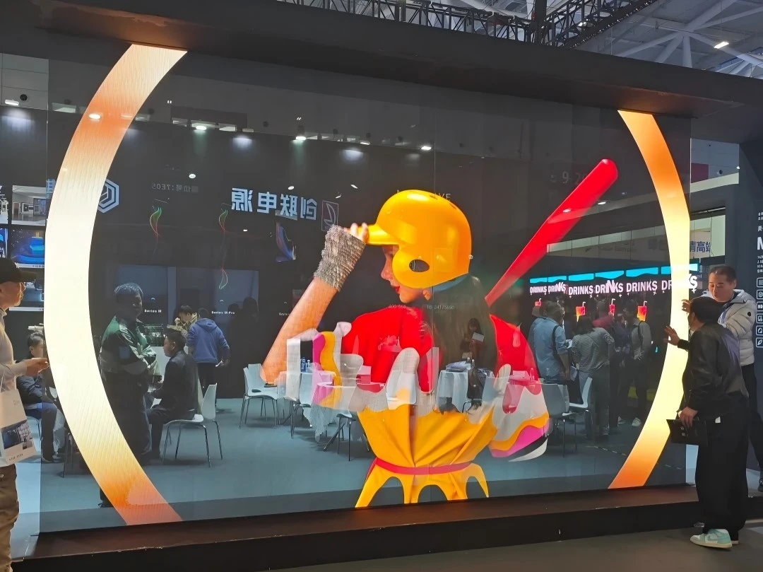 LED transparent display screen