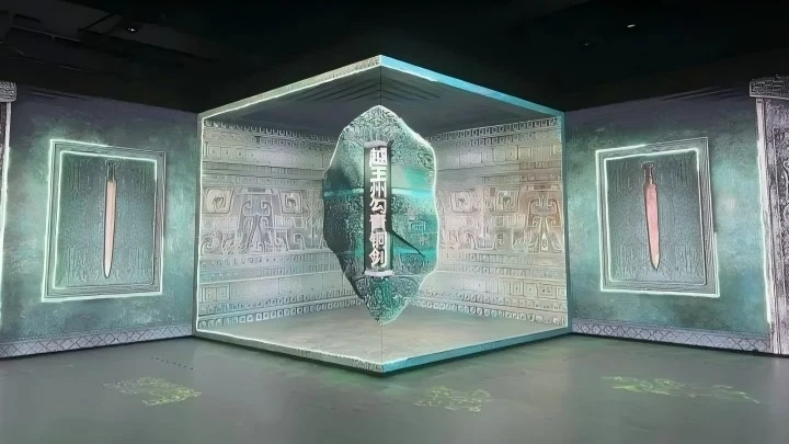 led display screen led display screen