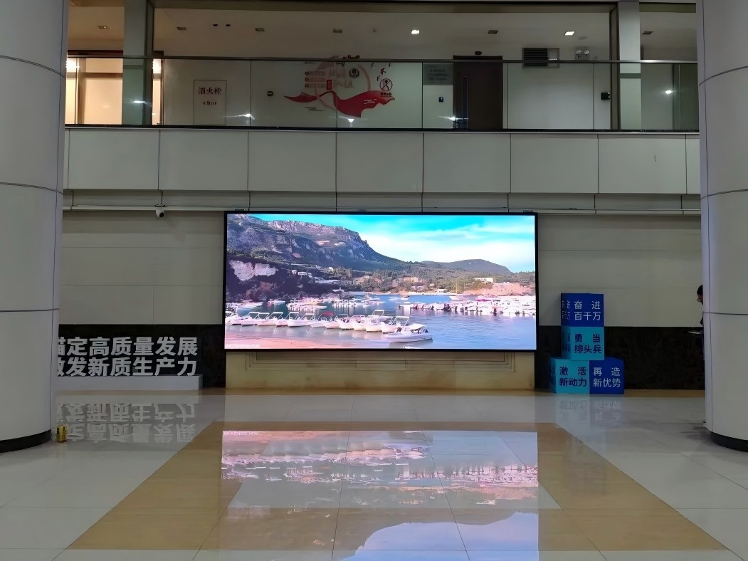 Office Building Lobby LED display Office Building Lobby LED display