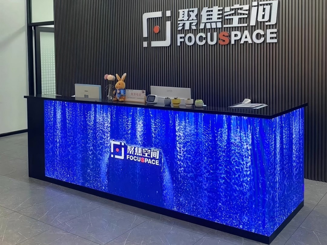 Office Building LED display Office Building LED display