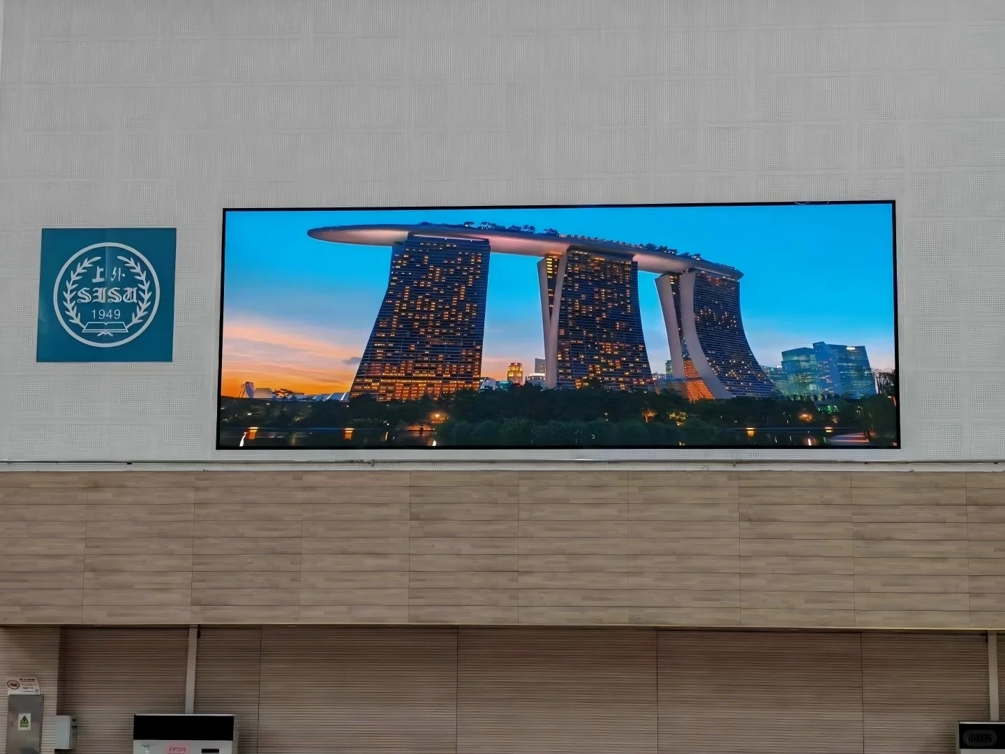 Campus LED Display Screen Campus LED Display Screen