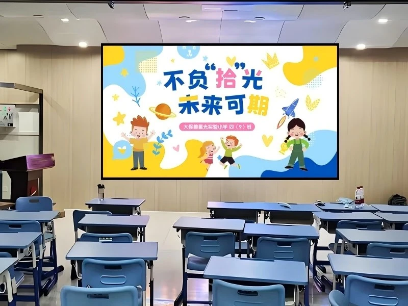 Campus LED Display Campus LED Display