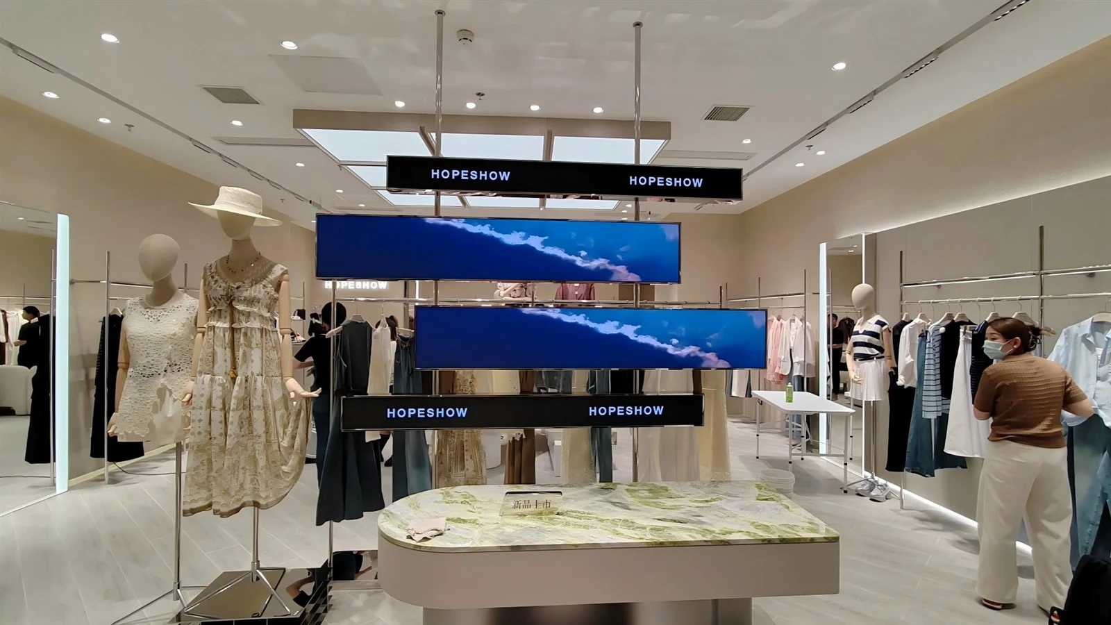 Small-Pitch LED Displays Screen