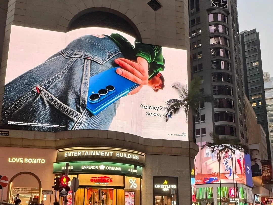 outdoor led display