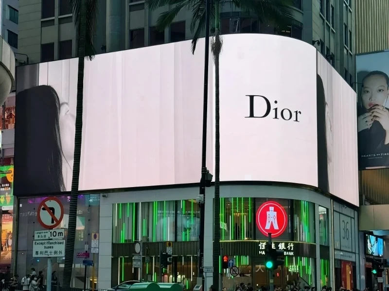 outdoor led display screen outdoor led display screen