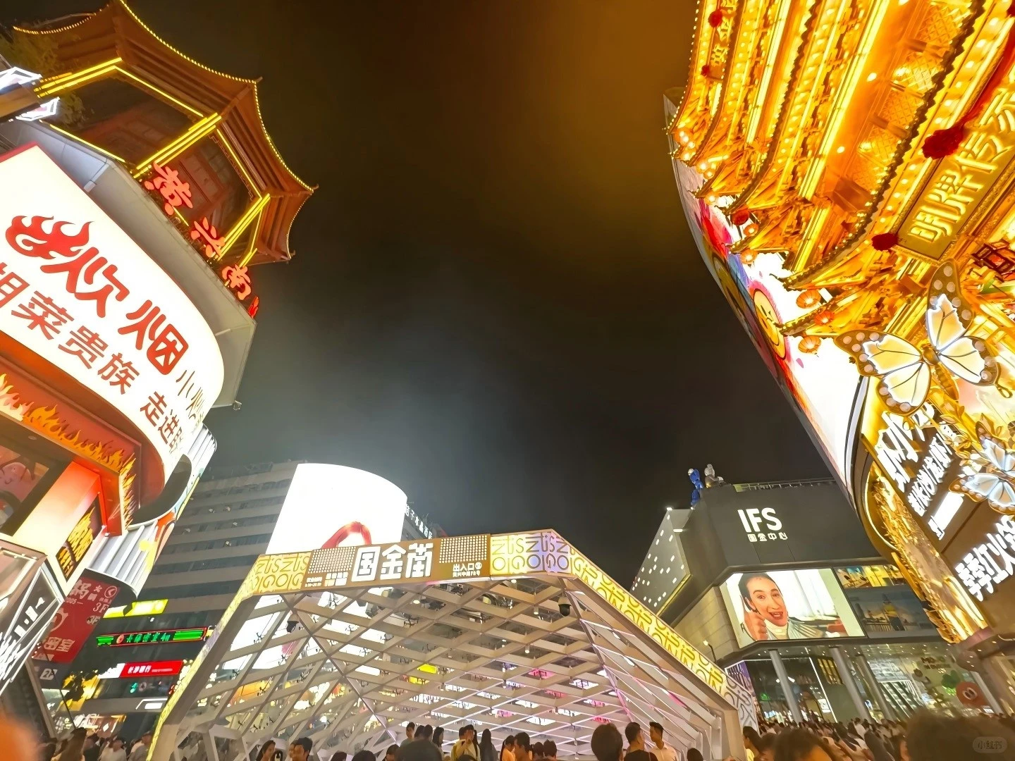 LED display screen