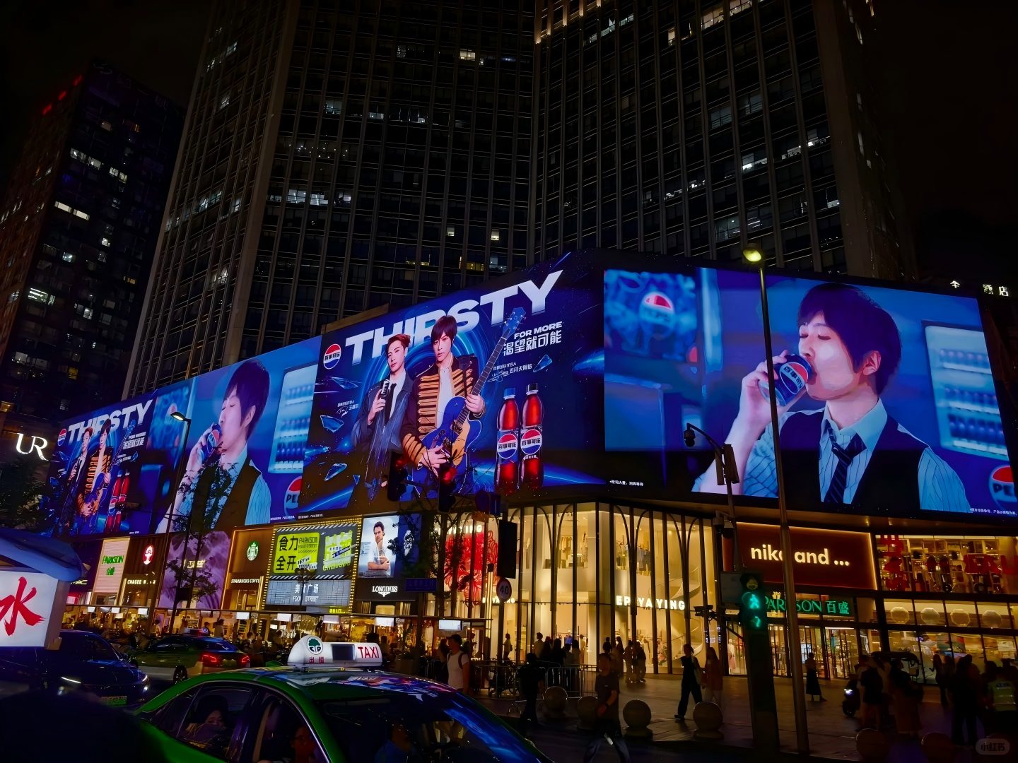 advertising screens