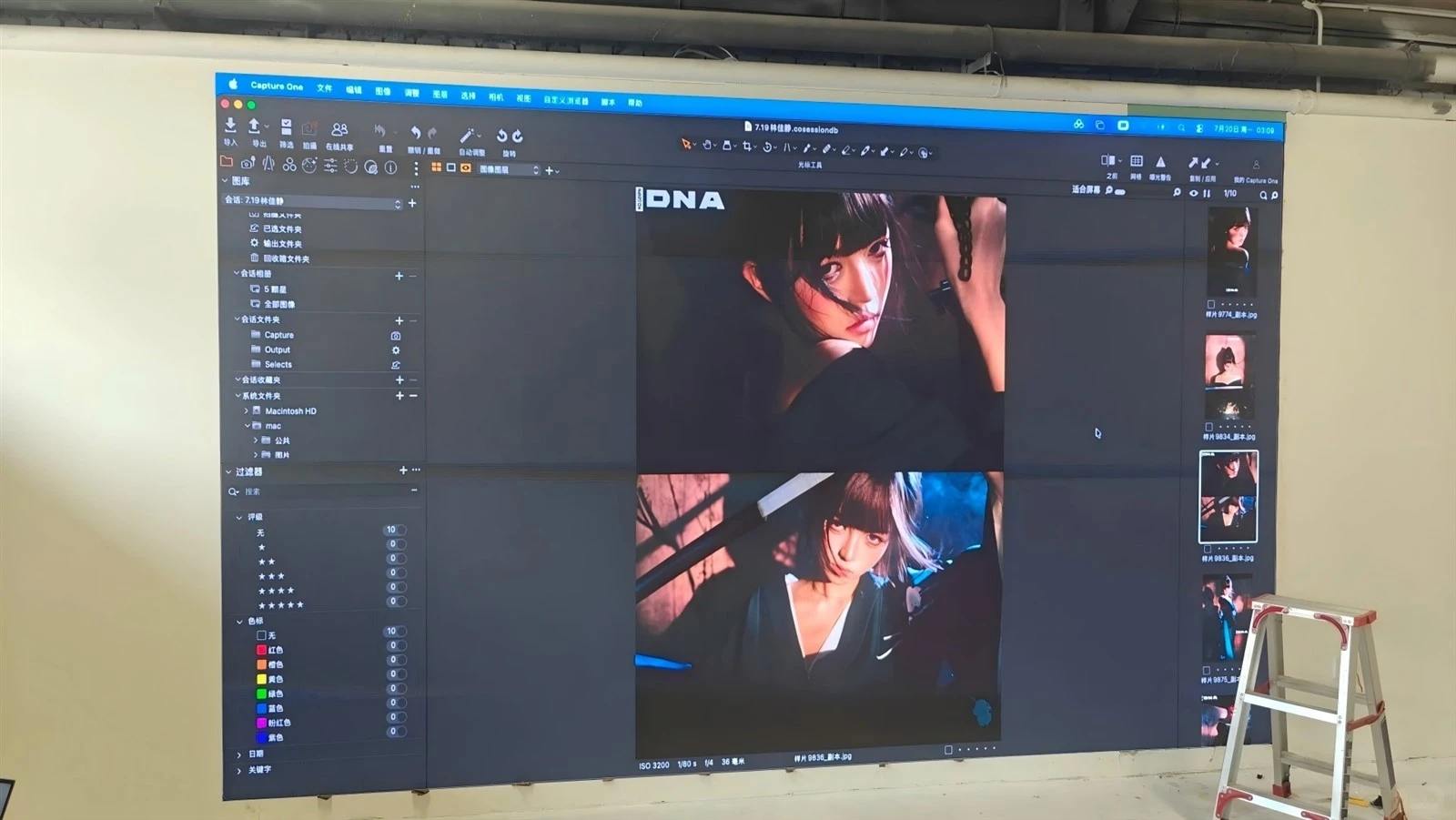 indoor LED display screen indoor LED display screen