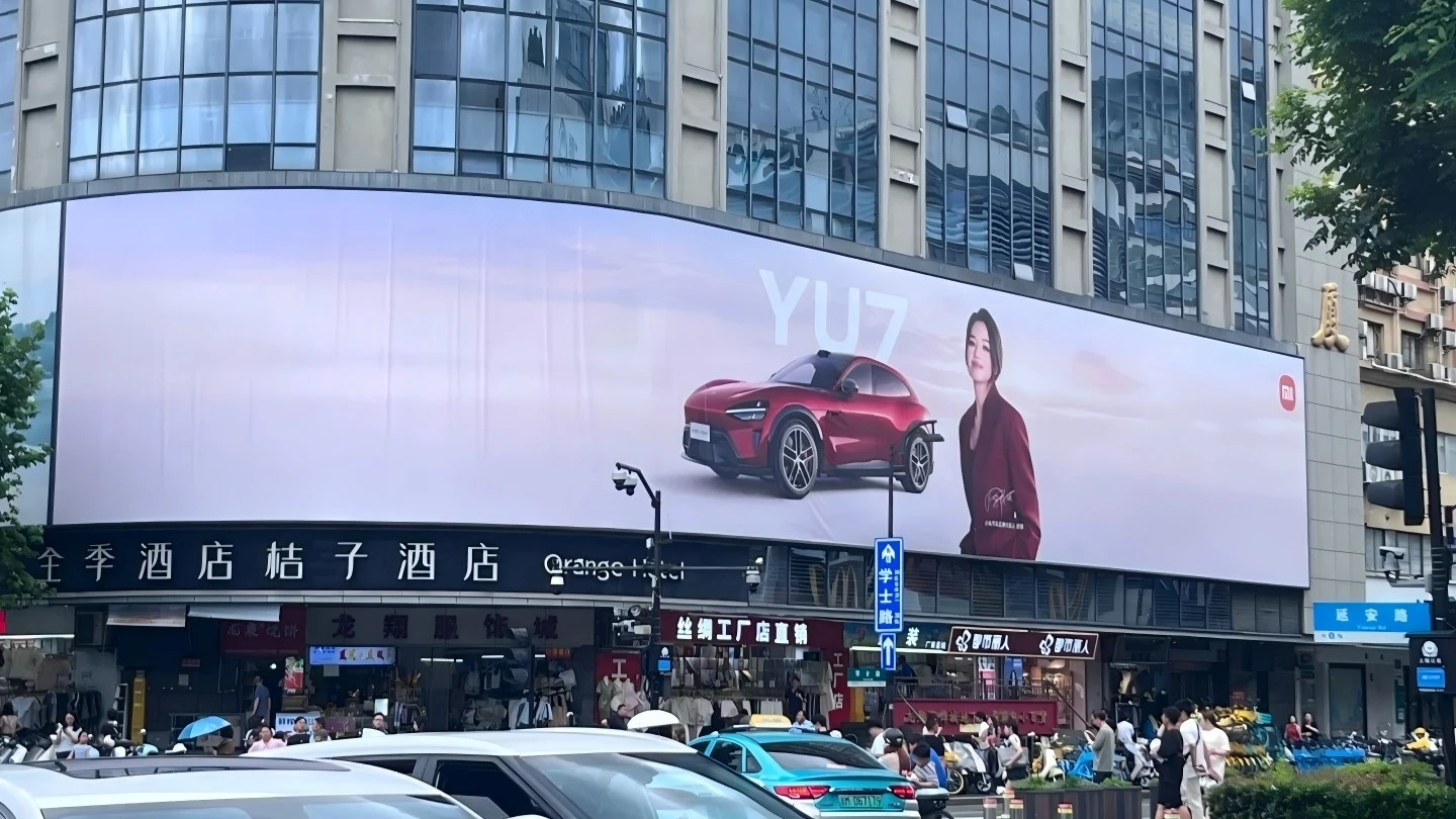 outdoor LED display screens