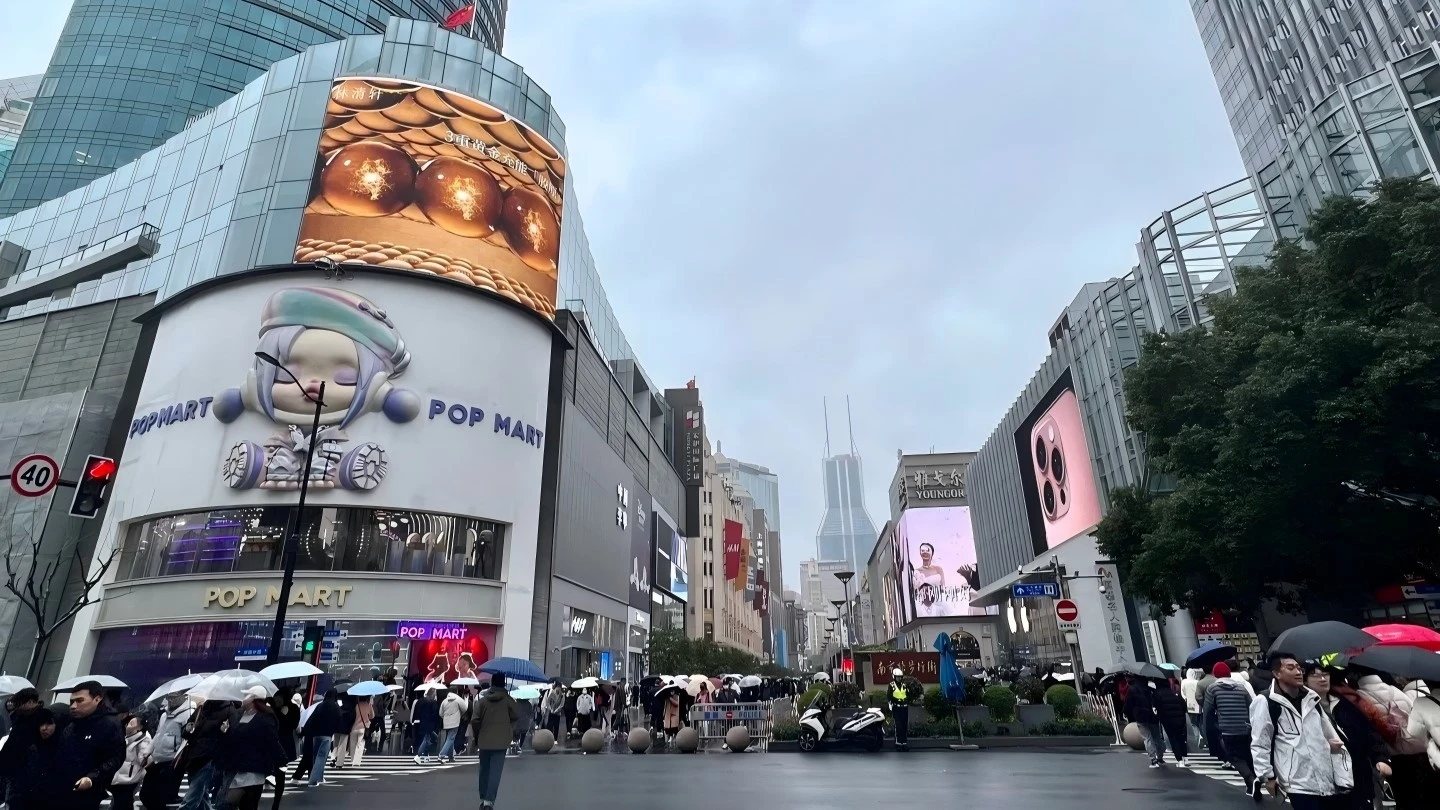 outdoor LED display
