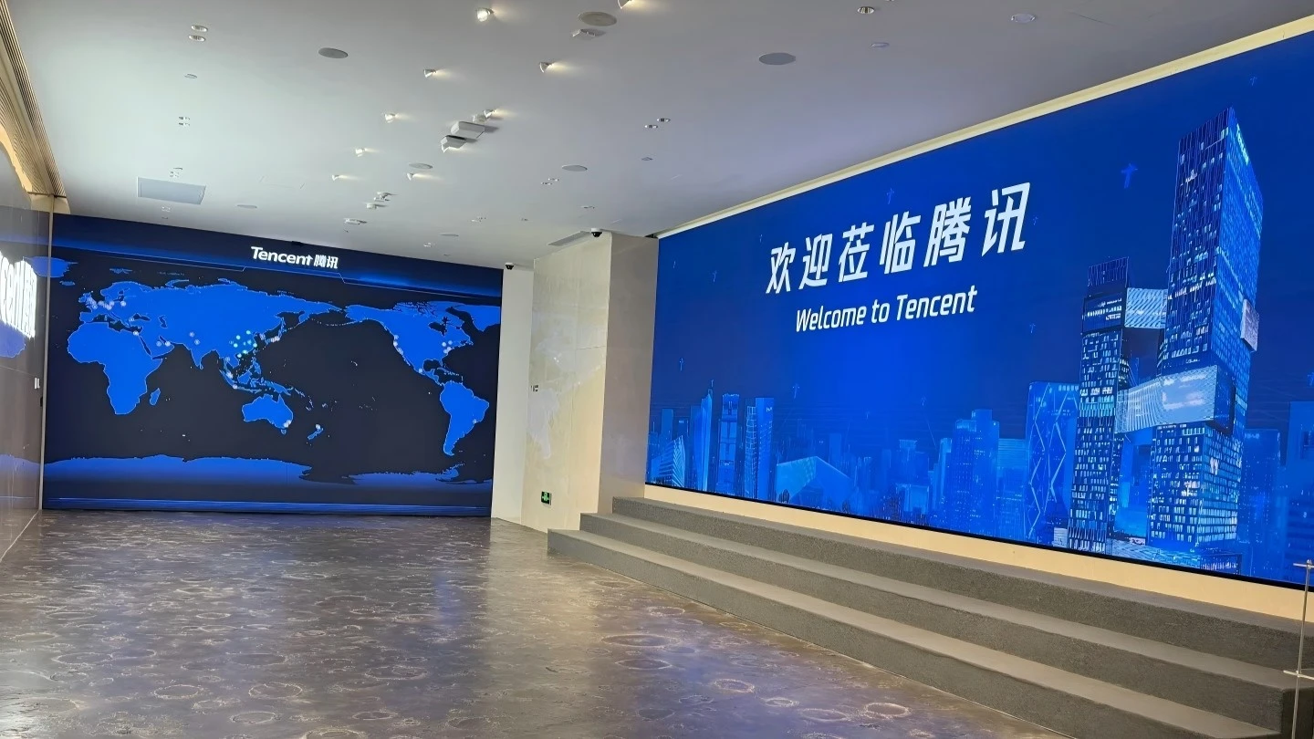 led  screen