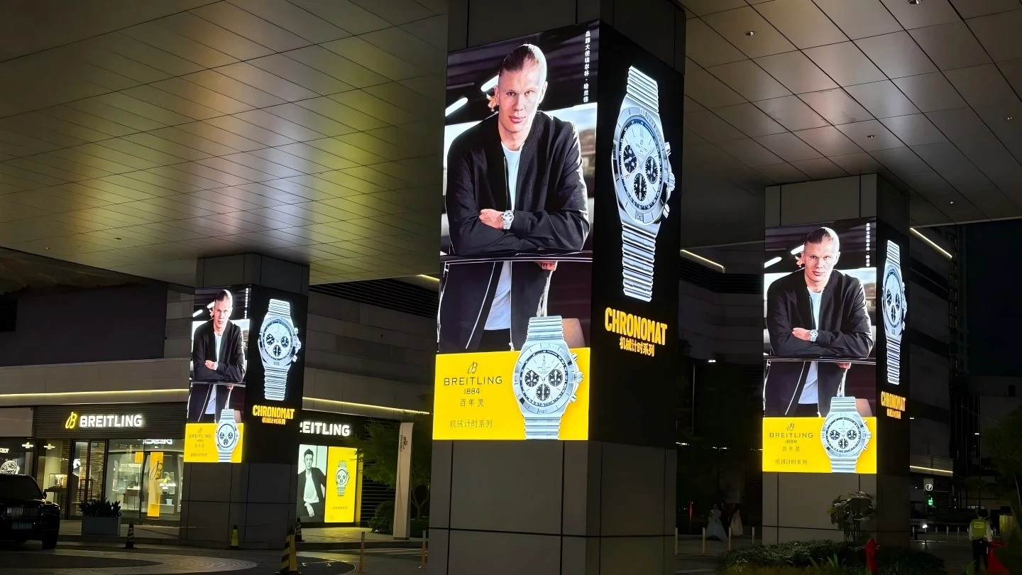 LED Display