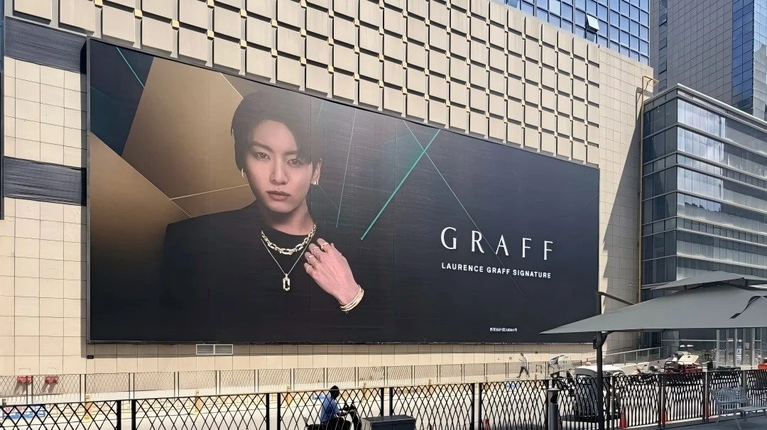 outdoor led display screen