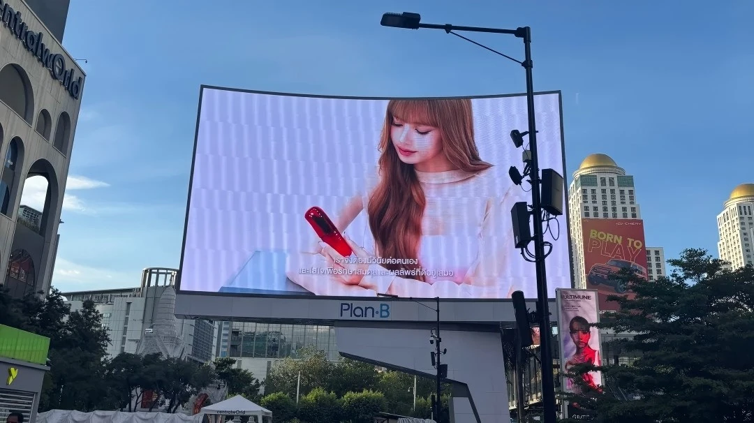 outdoor led display screen