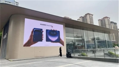 A New Weapon For Street-side Stores: LED Display Screens – The Decisive Secre...