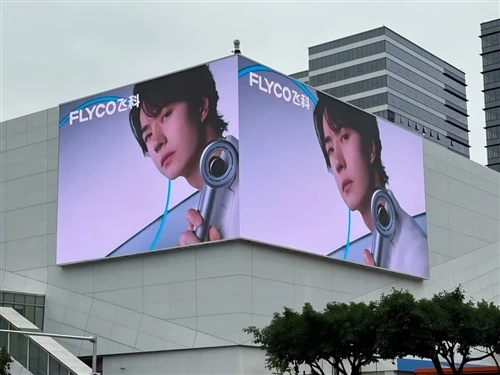 LED Displays Vs LCD & Projectors: Why LED Is The No.1 Choice For Outdoor Display