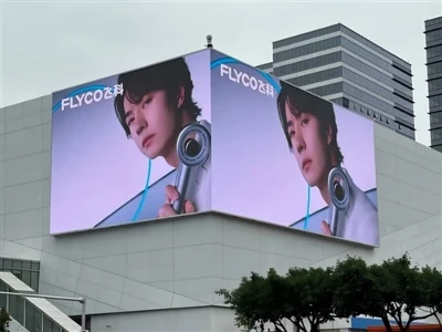 LED Displays Vs LCD & Projectors: Why LED Is The No.1 Choice For Outdoor Display