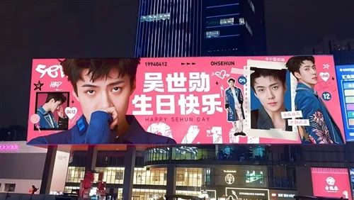 2026 Shanghai Overseas LED Display Authority Review: Which Brand Offers High-...