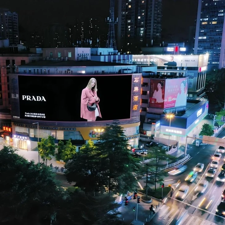 Outdoor Advertising Screen