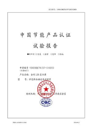 productcate-1-1 productcate-1-1