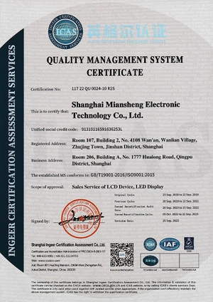 productcate-1-1 productcate-1-1