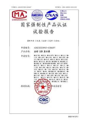 productcate-1-1 productcate-1-1