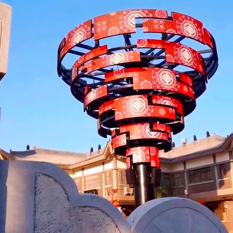 LED Tree of Life Screen
