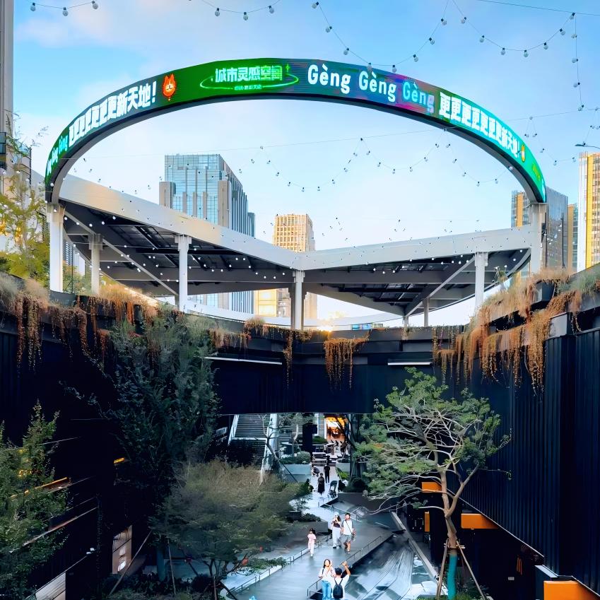 Exhibition halls shopping malls corporate centers squares city attractions landmark buildings LED ring screens