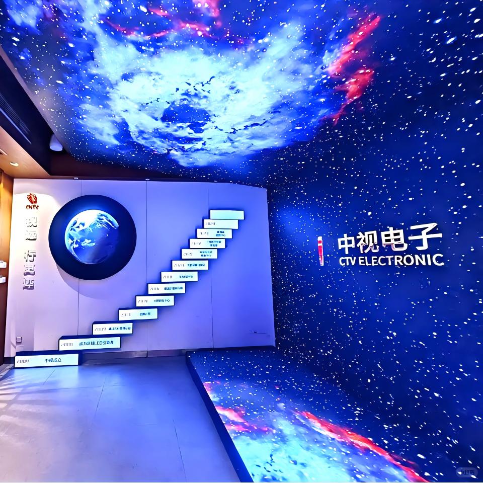 Exhibition halls shopping malls corporate centers squares special-shaped LED exhibits solutions Exhibition halls shopping malls corporate centers squares special-shaped LED exhibits solutions