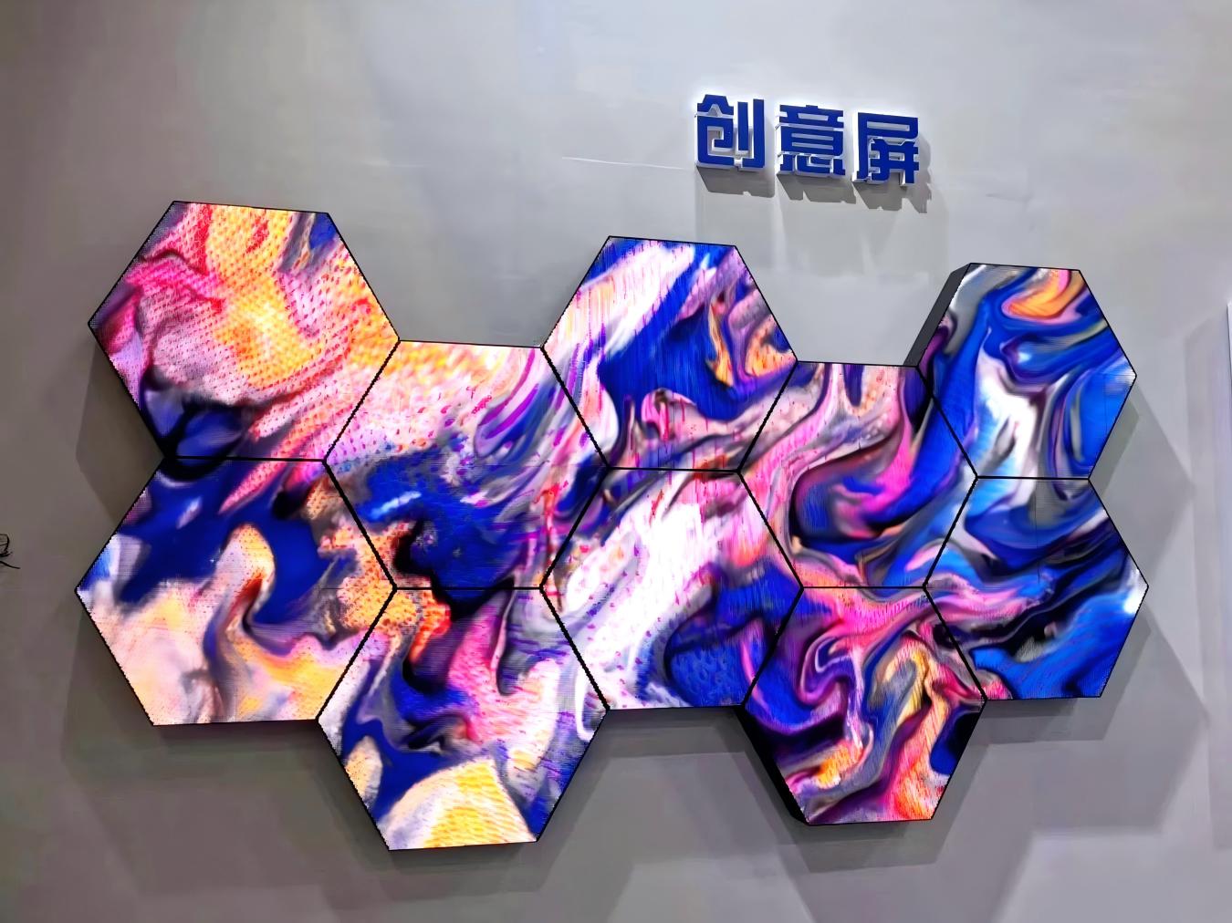 Exhibition halls shopping malls corporate centers squares LED hexagonal display screens Exhibition halls shopping malls corporate centers squares LED hexagonal display screens
