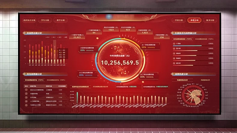 20241031151338 20241031151338