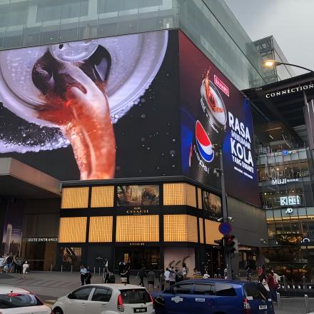 A-step-by-step-guide-to-purchasing-LED-displays-that-you-must-know-wwwbibiledcom11 A-step-by-step-guide-to-purchasing-LED-displays-that-you-must-know-wwwbibiledcom11