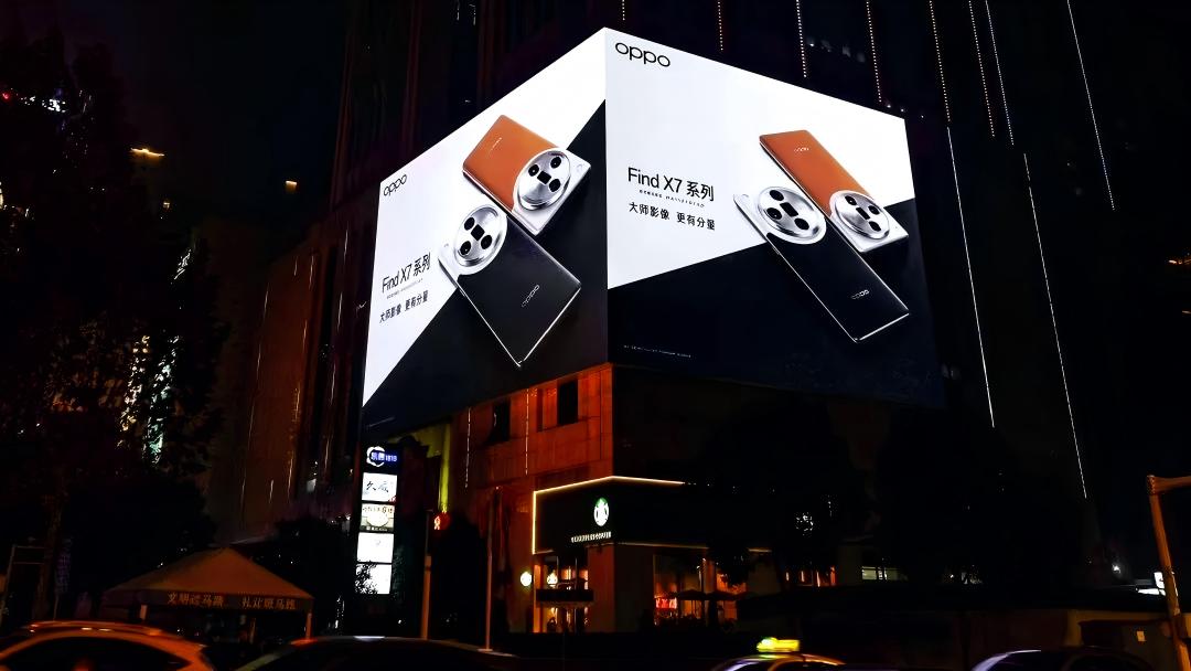 Obtain high-quality LED display screen Obtain high-quality LED display screen