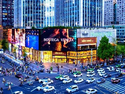 Street landmark screen Street landmark screen