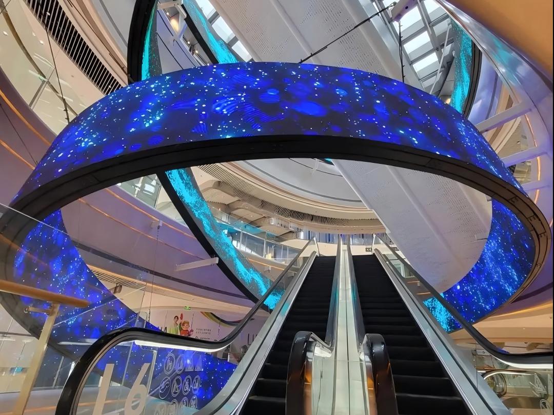 Shopping mall circular ribbon design screen Shopping mall circular ribbon design screen