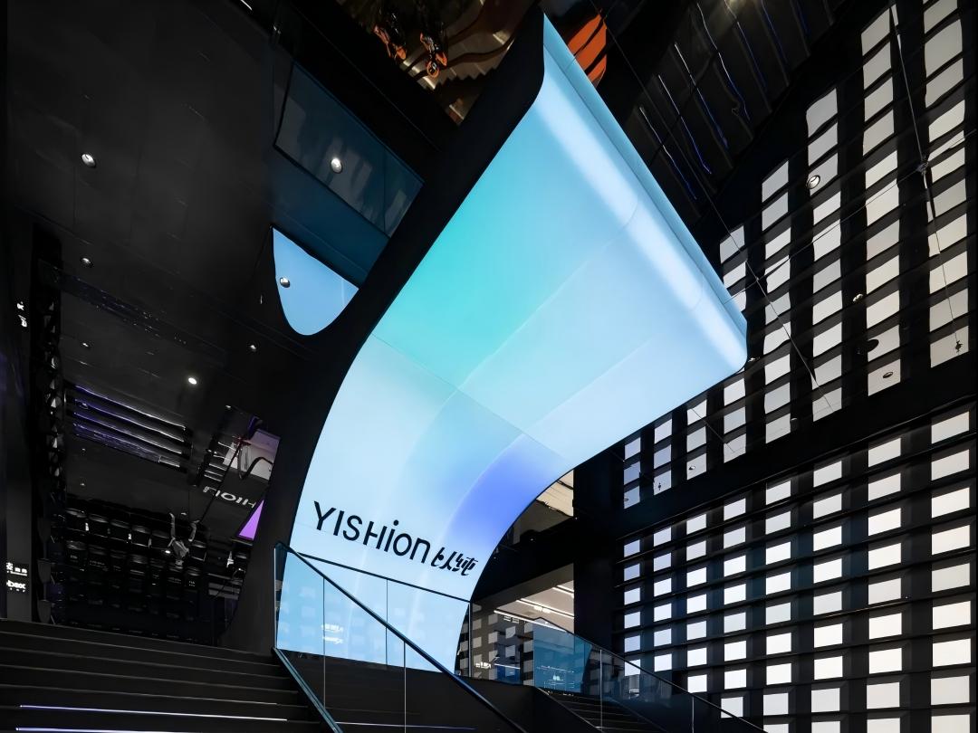 Creative screen in physical stores