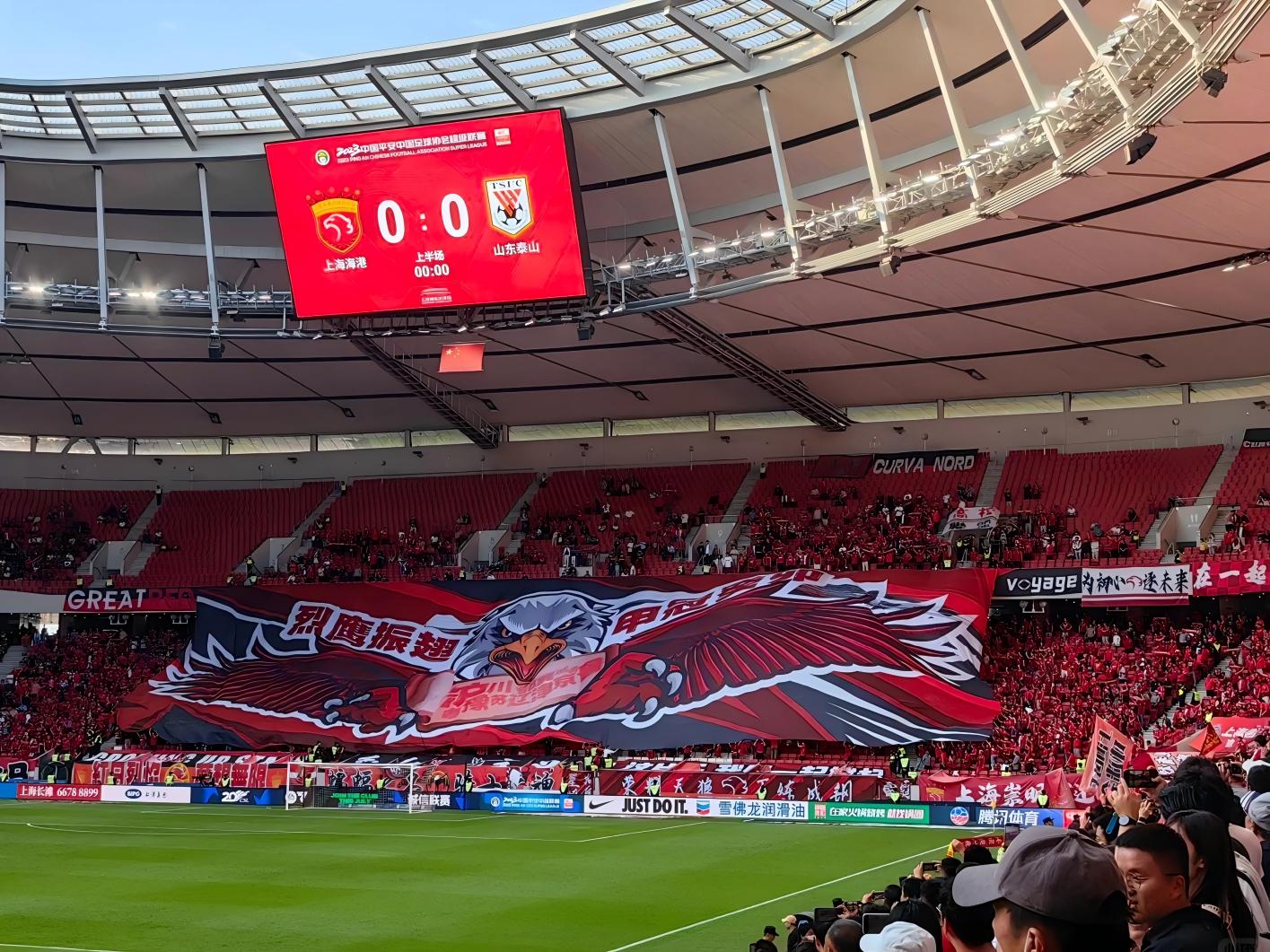 Outdoor football field LED screen