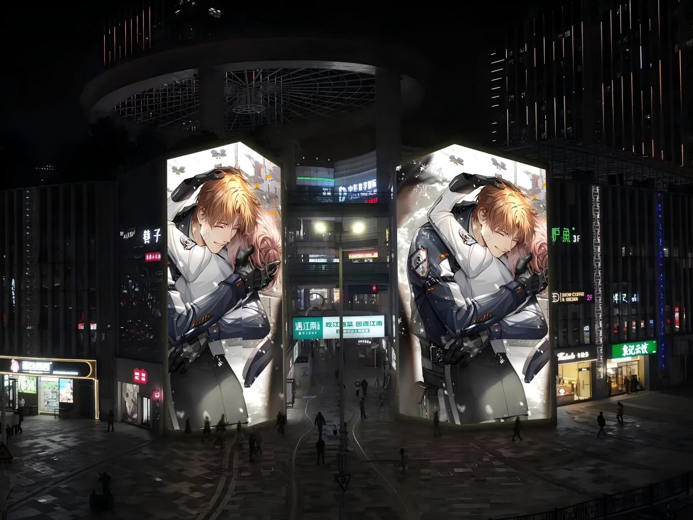 Get high-quality LED display screens