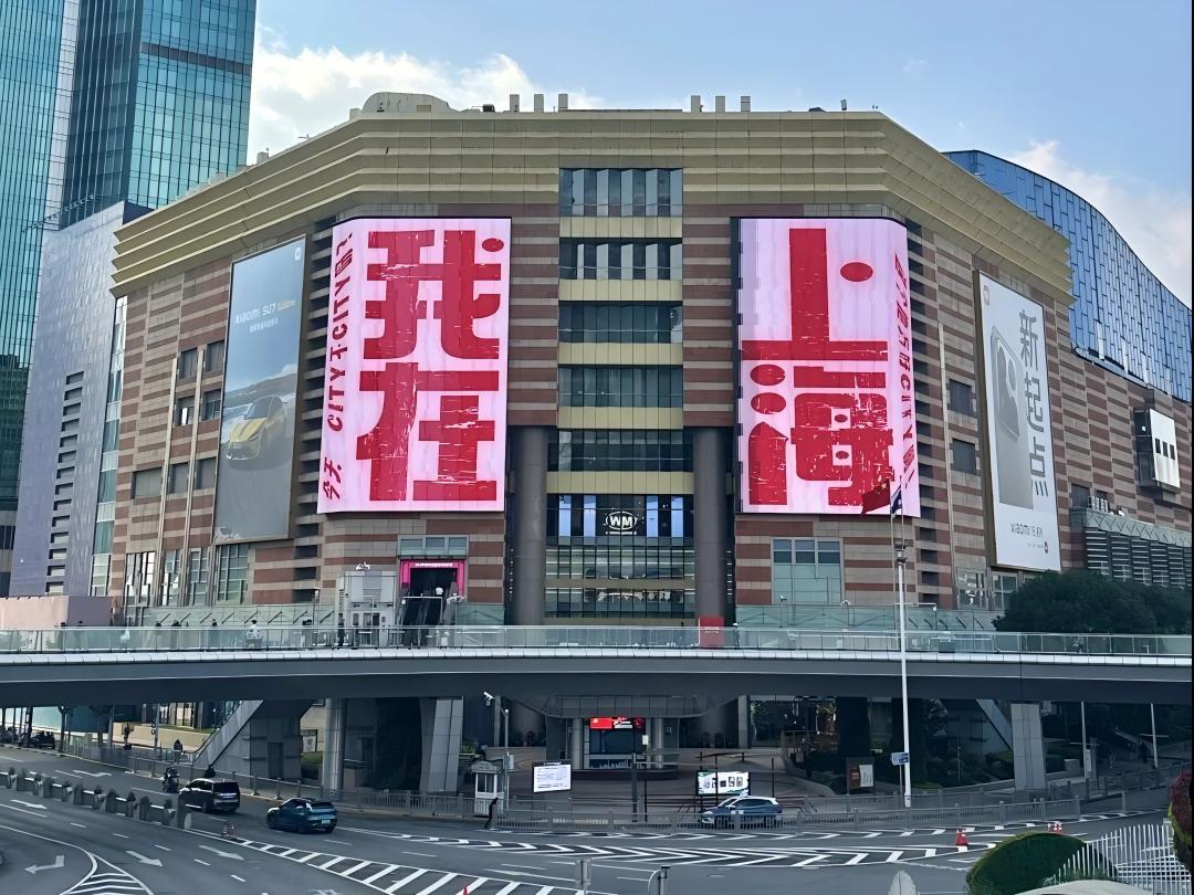 automatically adjust brightness according to outdoor weather changes; high exposure and contrast, automatically adjust brightness according to outdoor weather changes; high exposure and contrast,