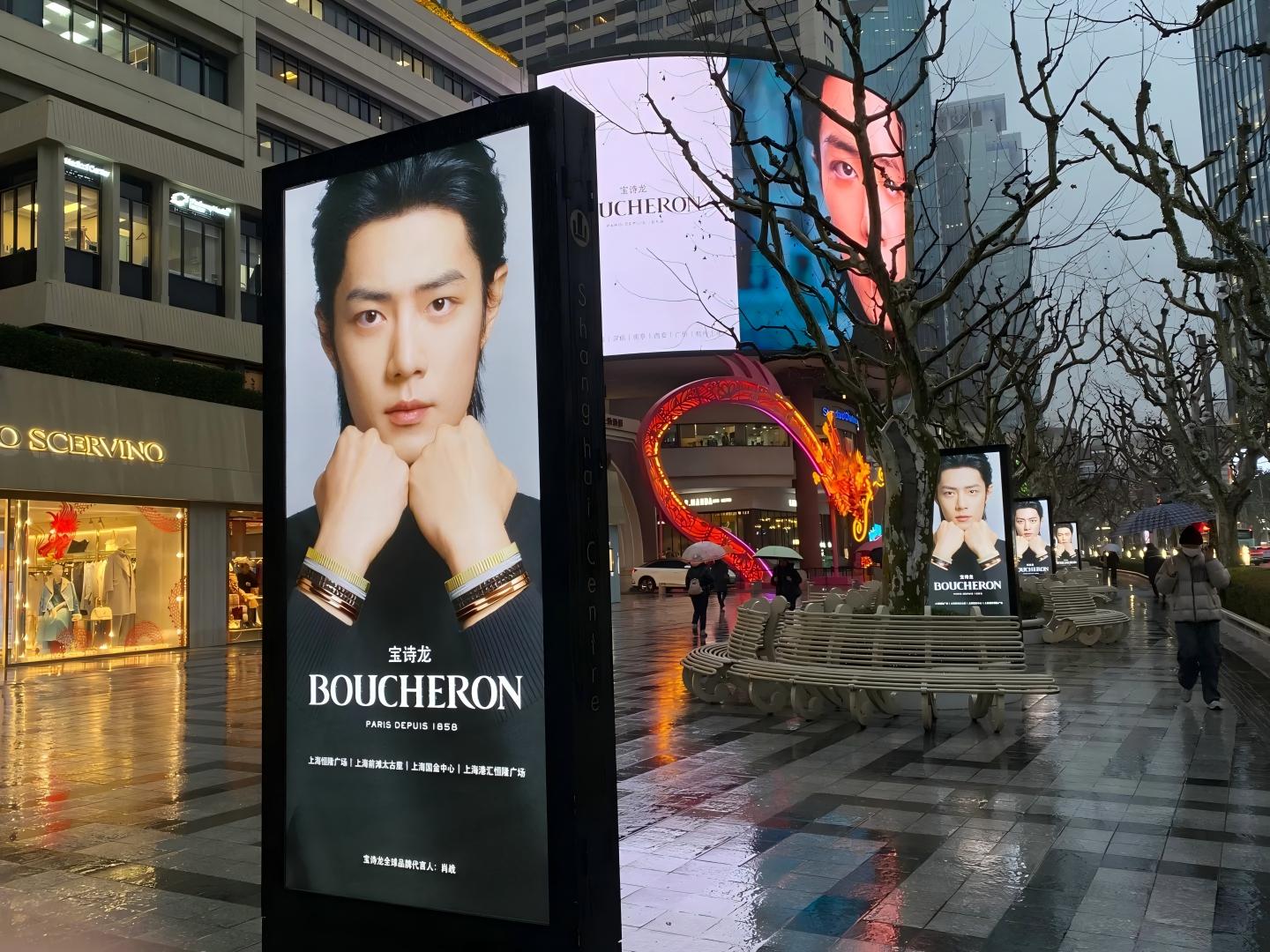 and is suitable for promoting new products, promotional activities, etc.; static display is more suitable for displaying concise and clear content such as brand image and logo.